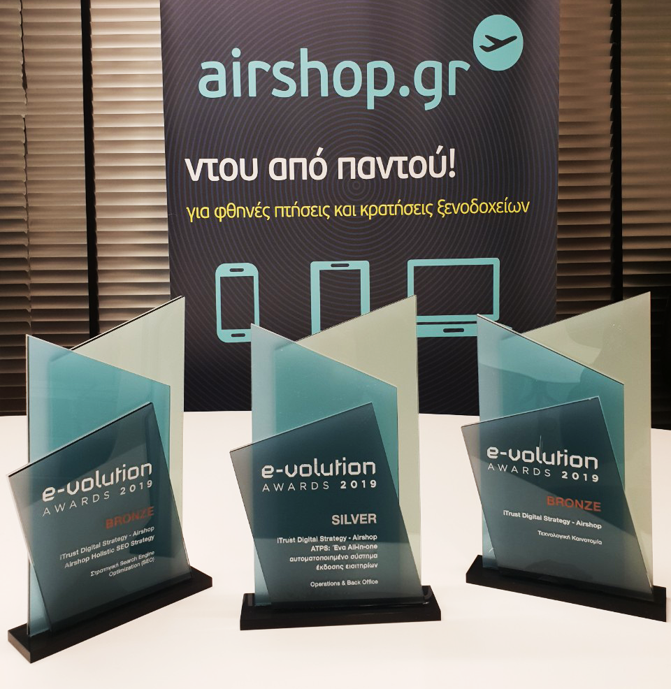 3 βραβεία για την Airshop στα Ε-volution Αwards 2019