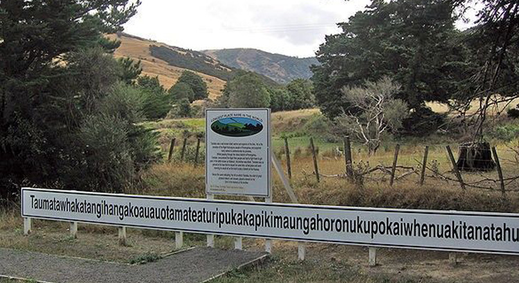 Ανακάλυψε το μέρος με το μεγαλύτερο Αγγλικό όνομα στον κόσμο. Βρίσκεται στη Νέα Ζηλανδία.