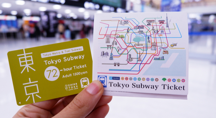 Ταξίδεψε οικονομικά στο Τόκιο και μετακινήσου με μετρό 