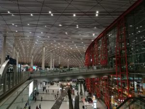 Γνώρισε οικονομικά το Πεκίνο! - φωτογραφίαΠεκίνο - αεροδρόμιο