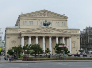 Top 5 Μόσχα - Φωτογραφία Θέατρο Μπολσόι