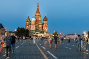 Top 5 Μόσχα - Φωτογραφία Κόκκινη Πλατεία