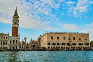 5 αξέχαστες εμπειρίες στη Βενετία-Φωτογραφία Παλάτι των Δόγηδων