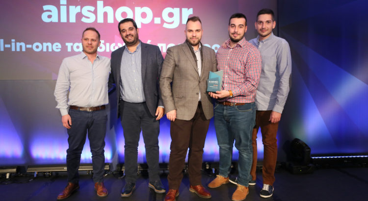Airshop and iTrust Digital Strategy in Ε-volution Αwards 2019